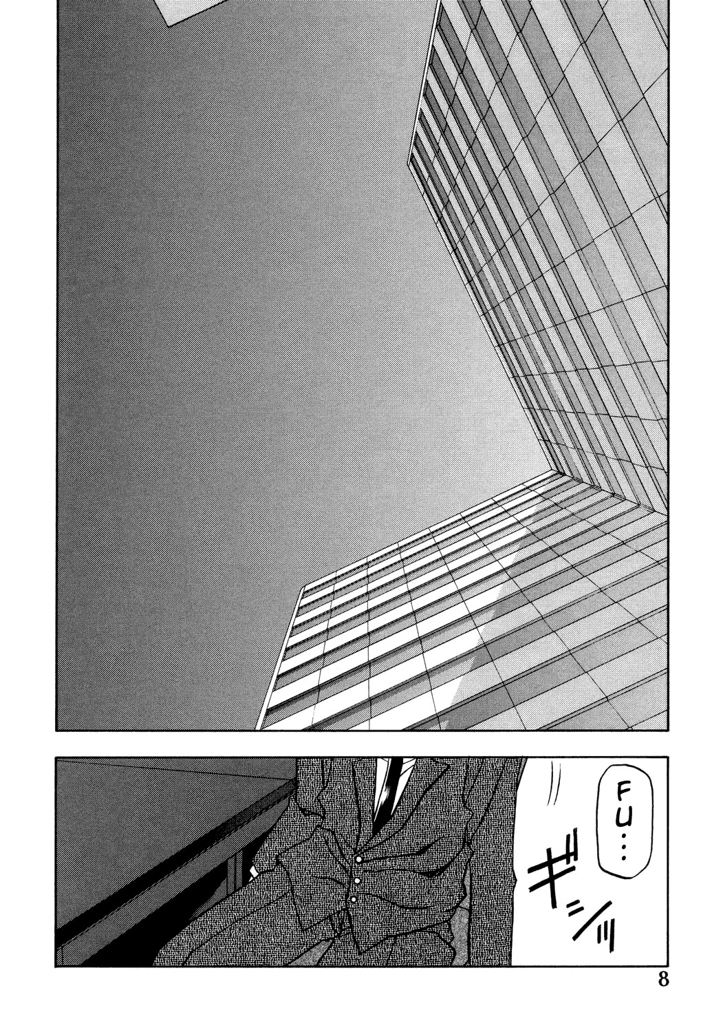 Page 236