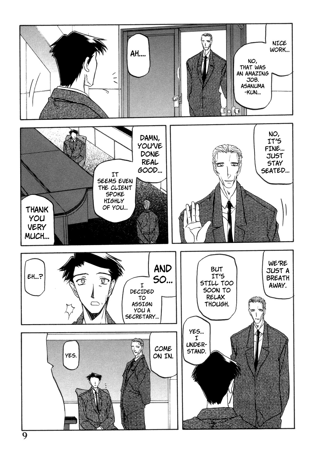 Page 237