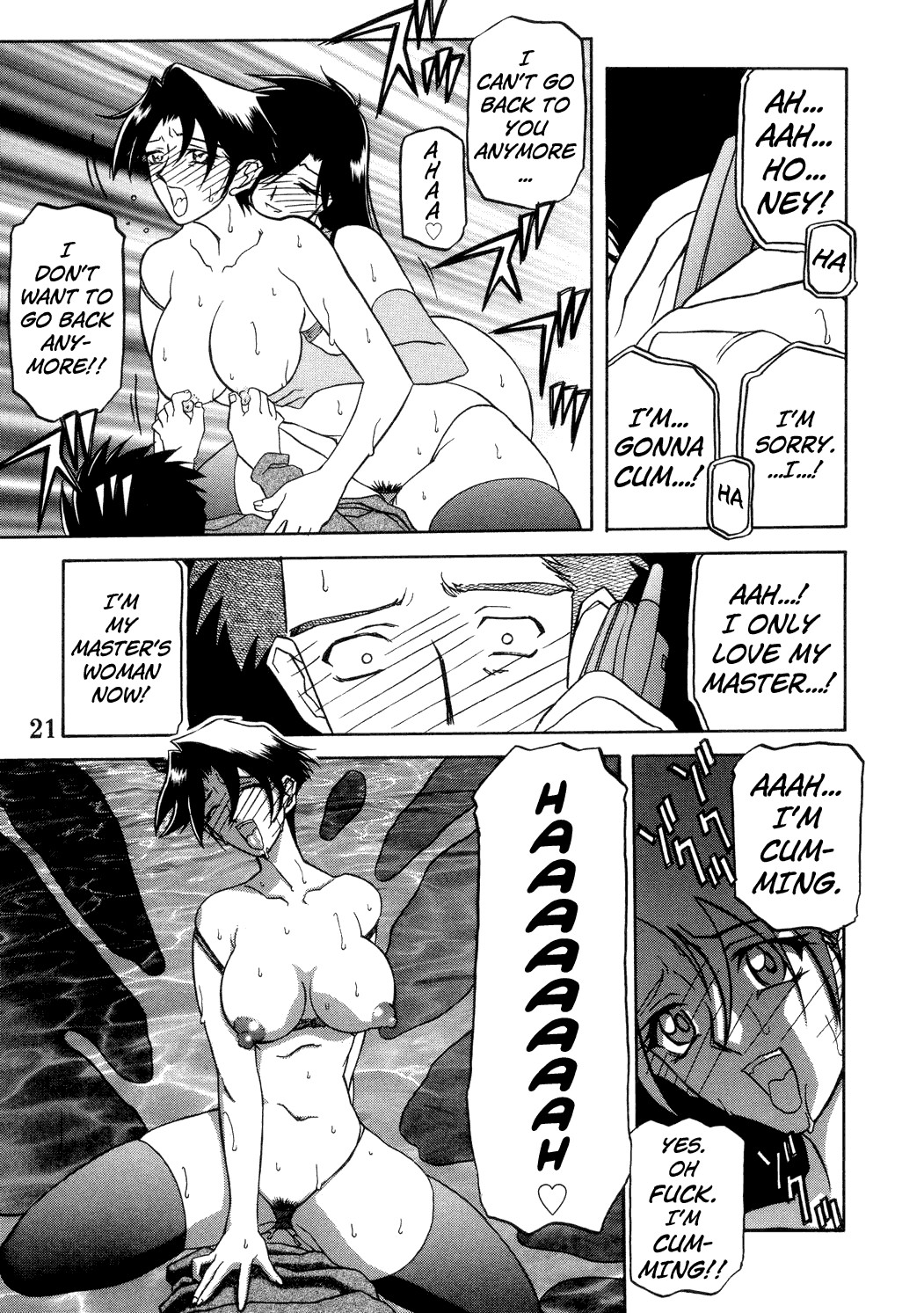 Page 249