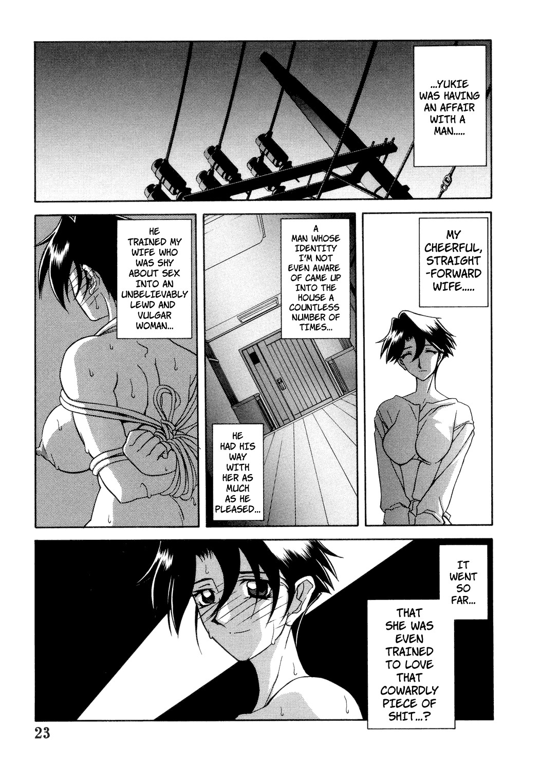 Page 251