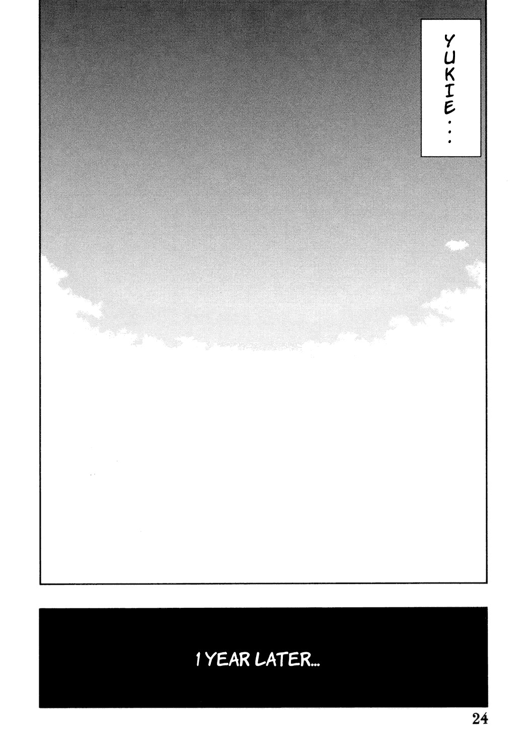 Page 252