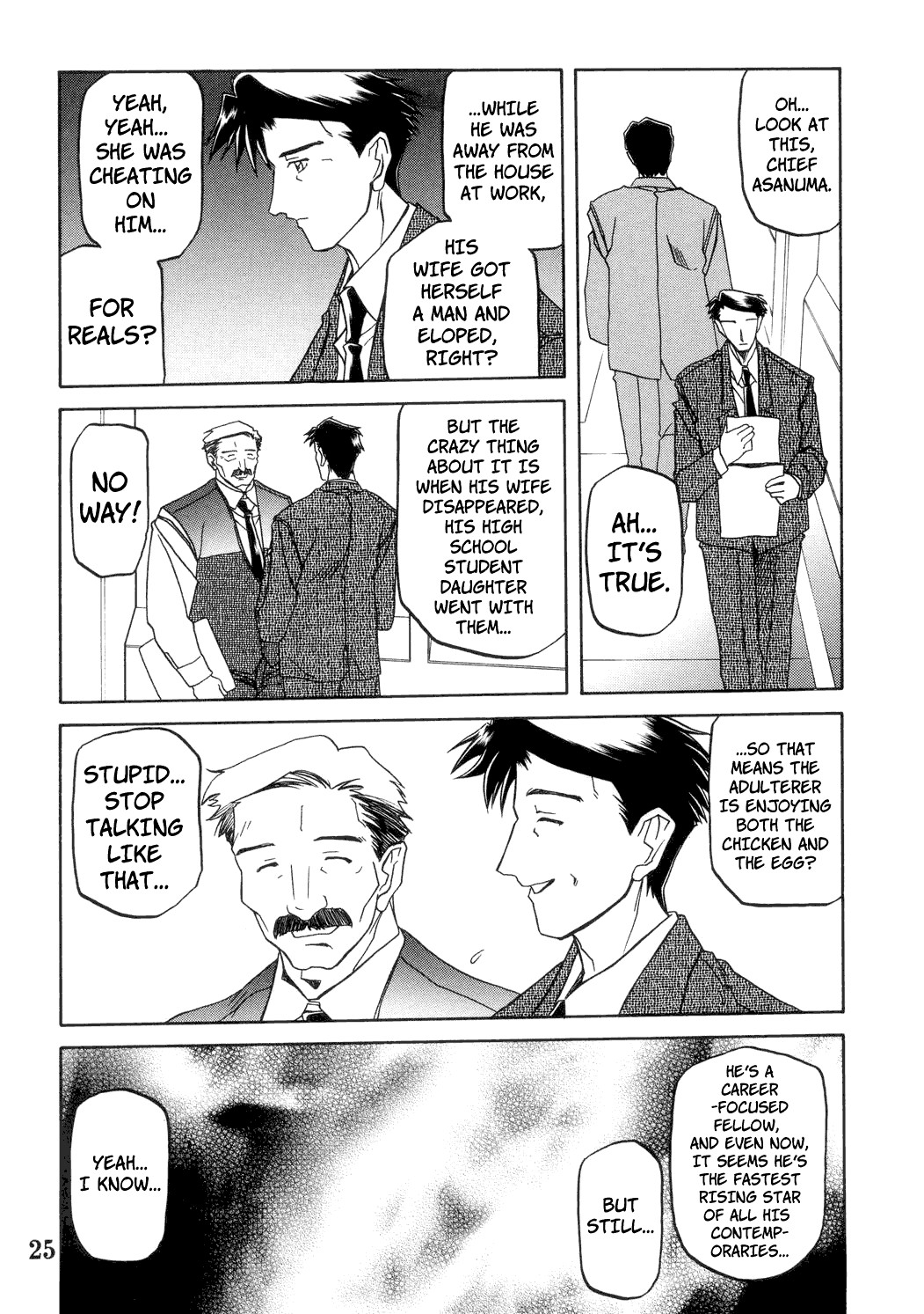 Page 253