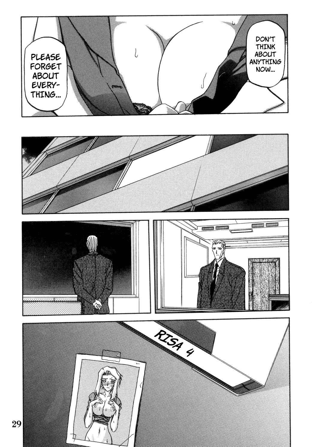 Page 257