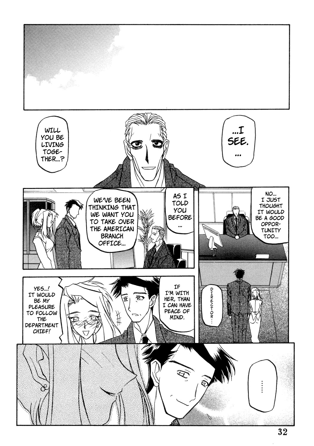 Page 260