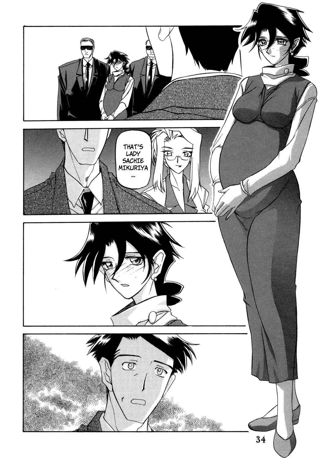 Page 262