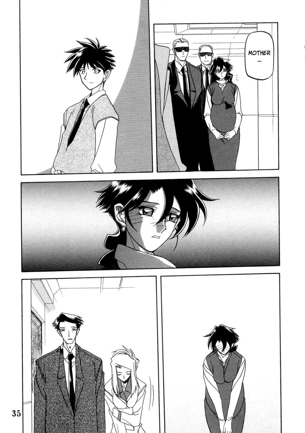 Page 263
