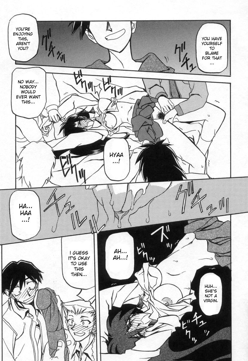 Page 97