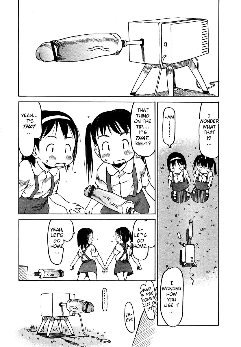 Hageshii ne!! Mister | You're a Wild One, Mister!! (COMIC LO 2004-09)