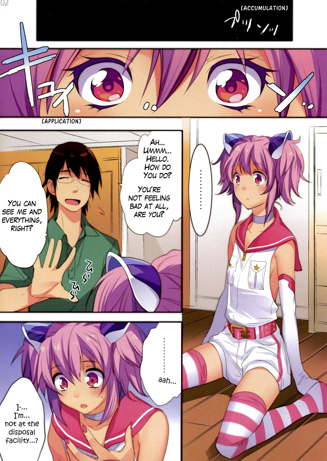 Page 2