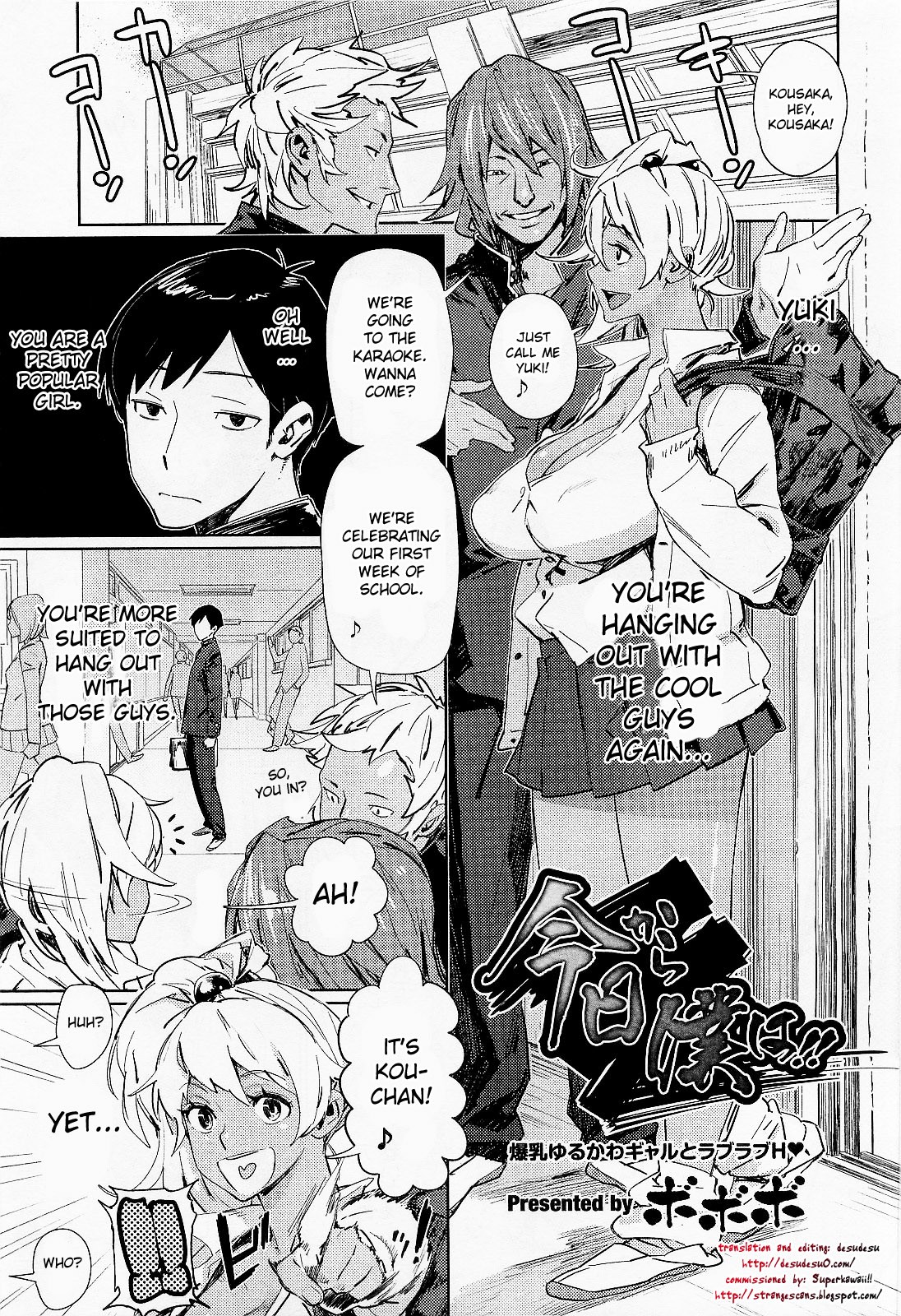 Kyou Kara Boku wa!! | From today onwards, I...! (COMIC Megastore 2010-04)