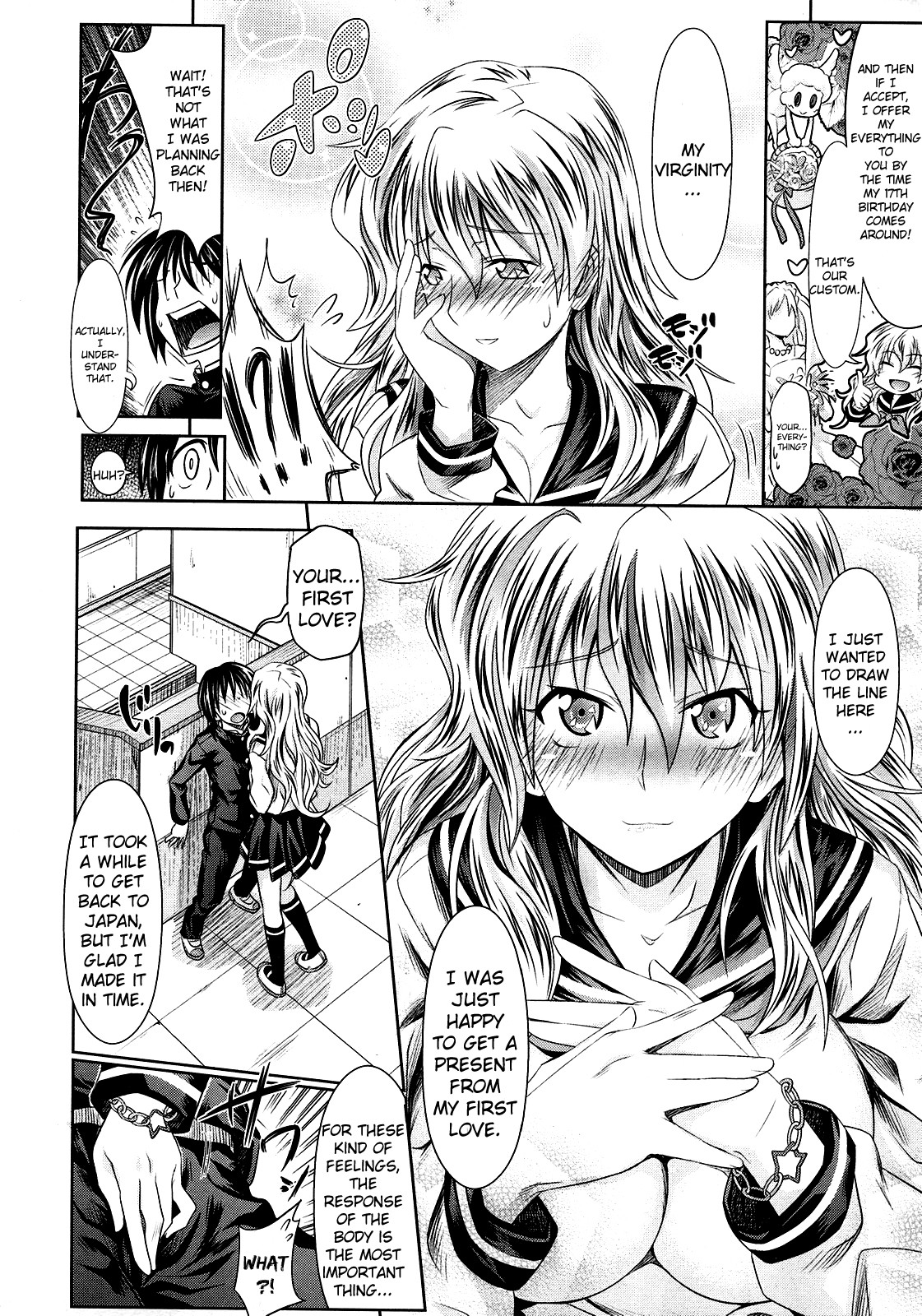 Page 112