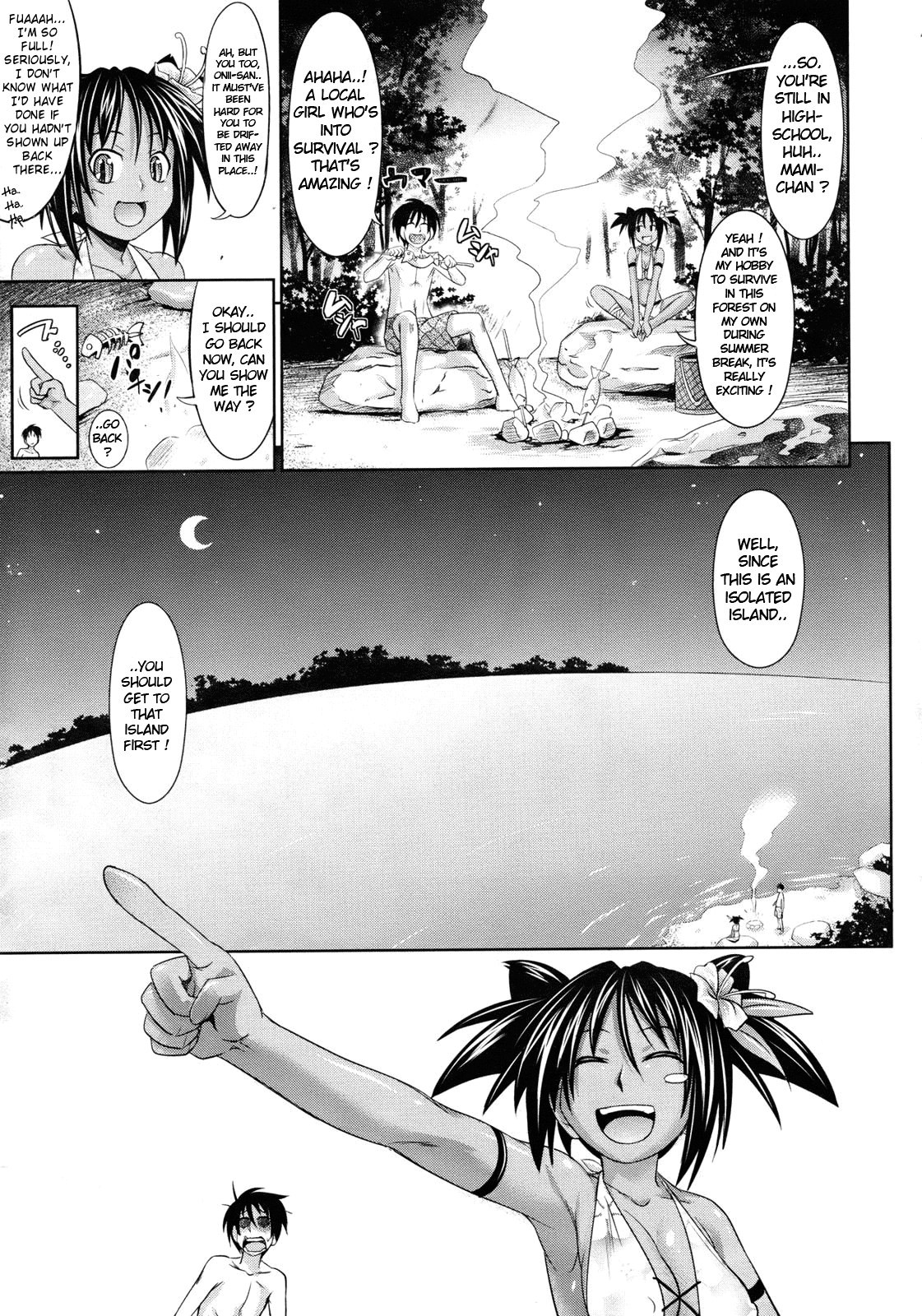 Page 131