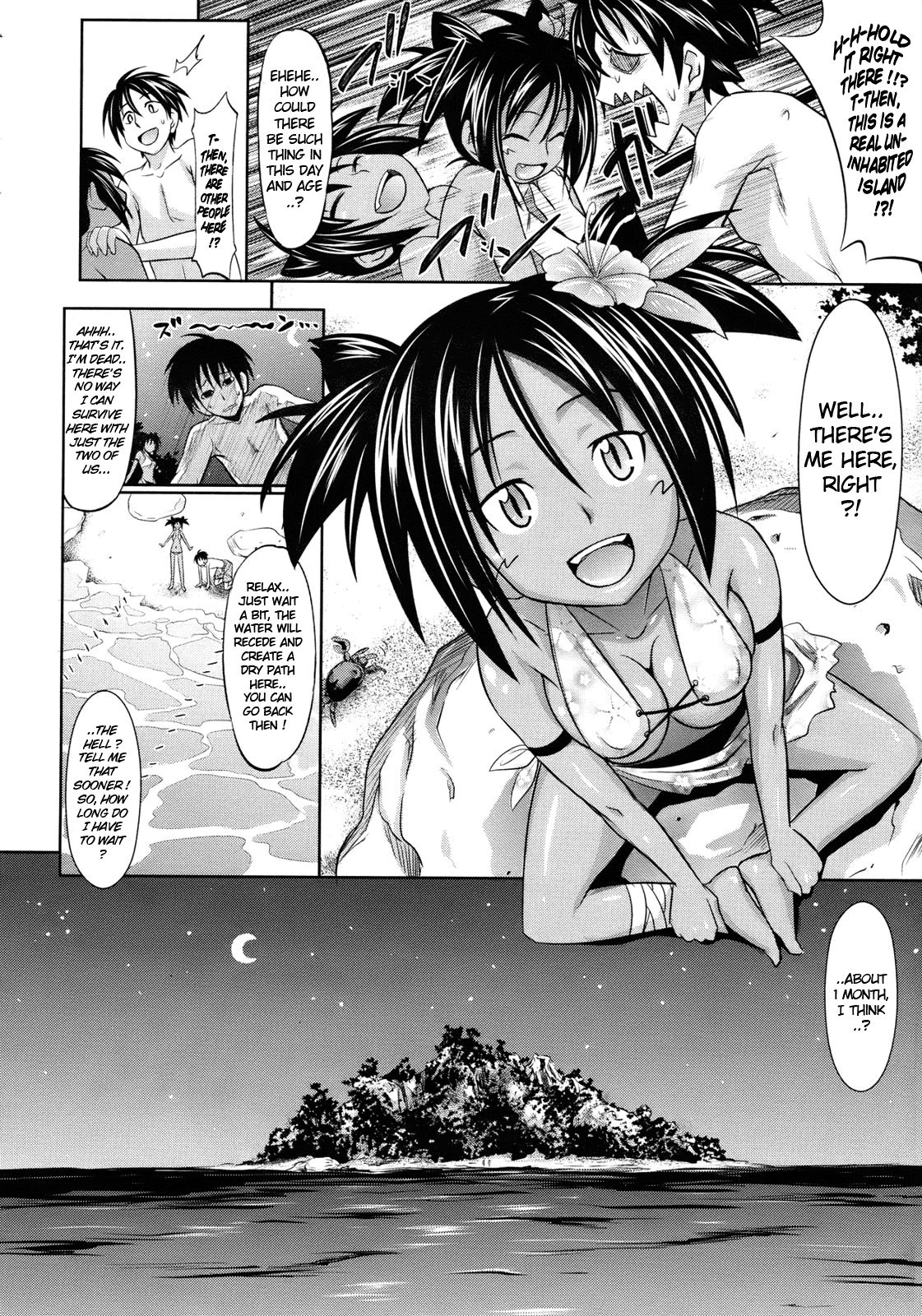 Page 132