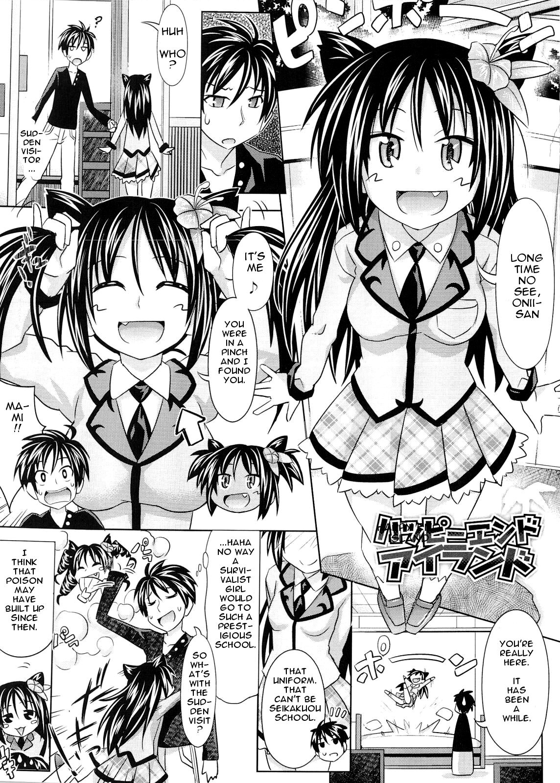 Page 153