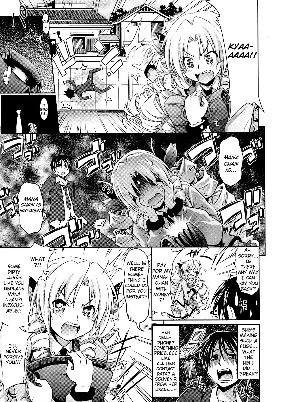 Page 181