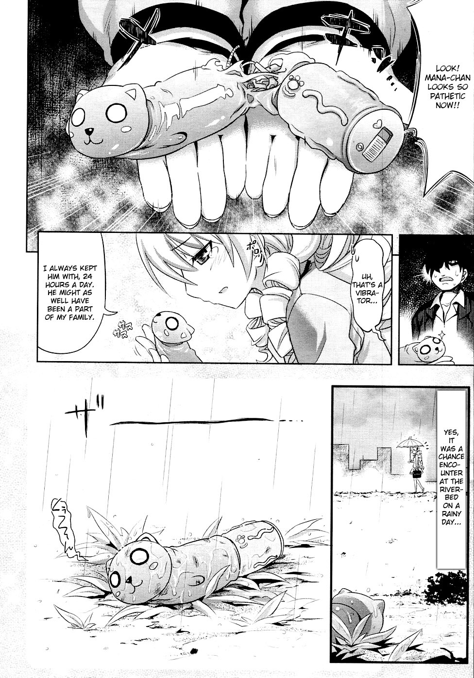 Page 182