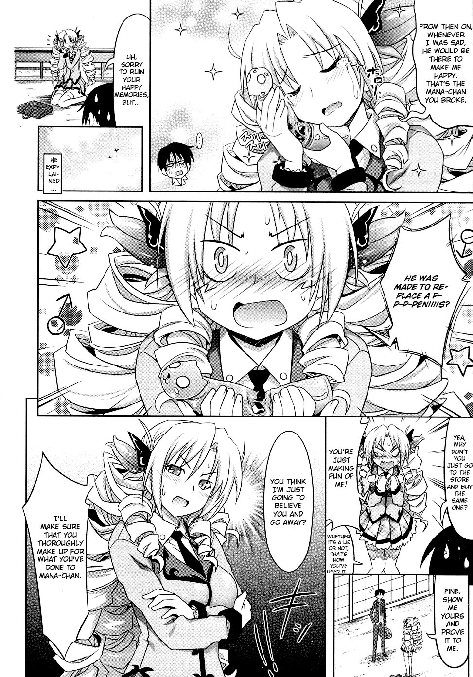 Page 184