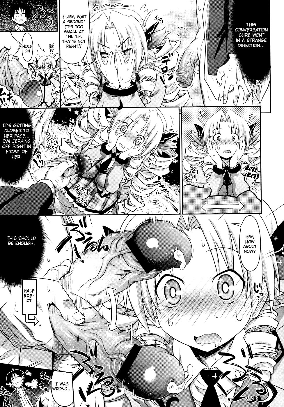 Page 185