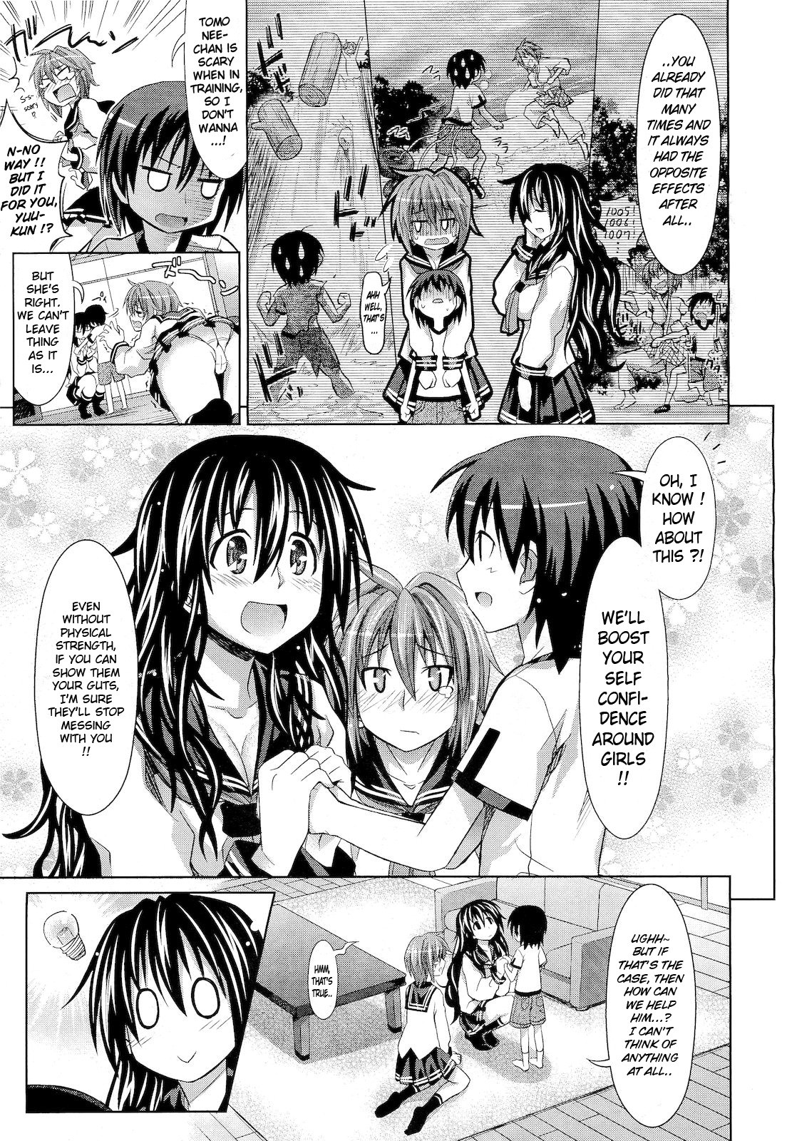 Page 203