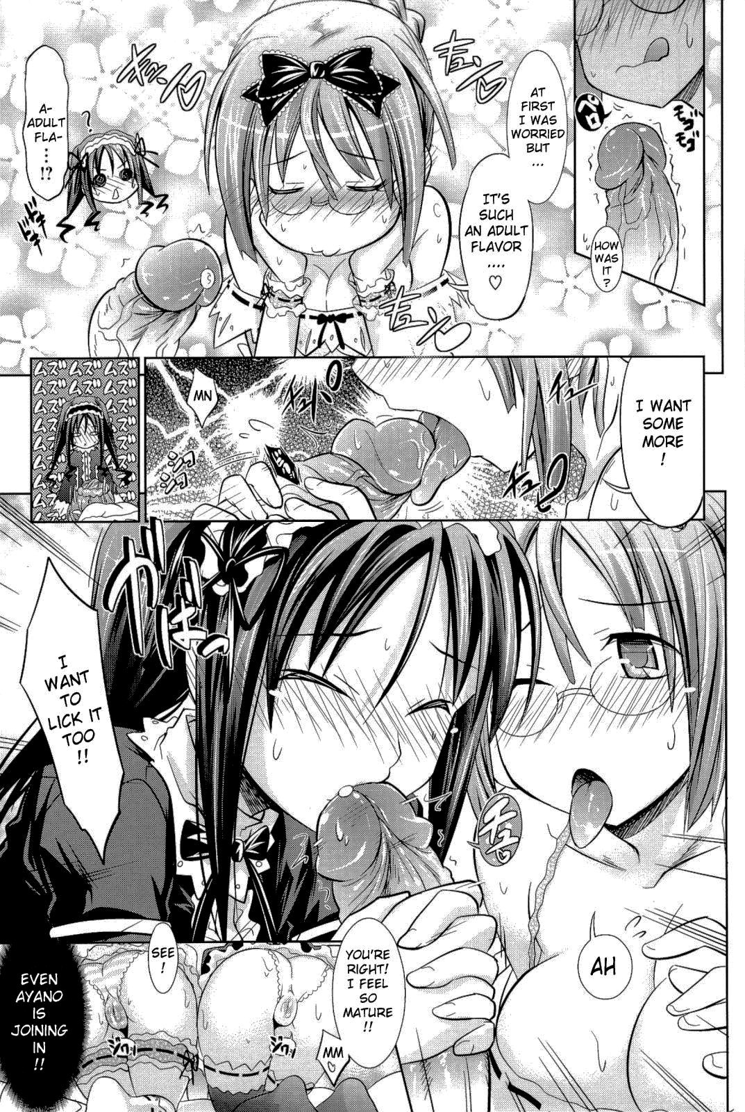 Page 83