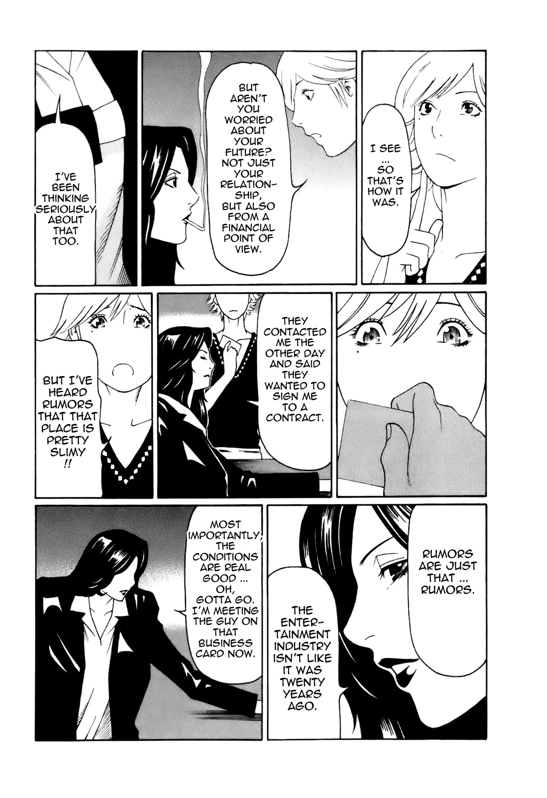 Page 111