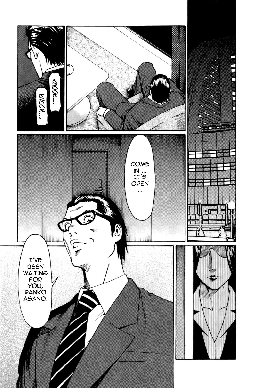 Page 113