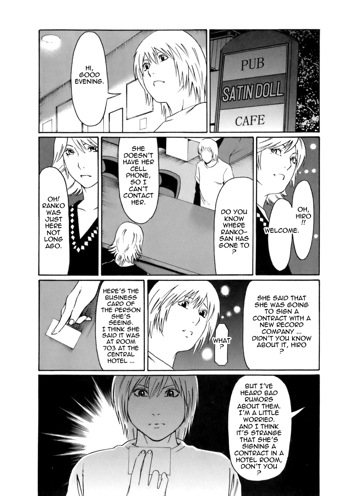 Page 120