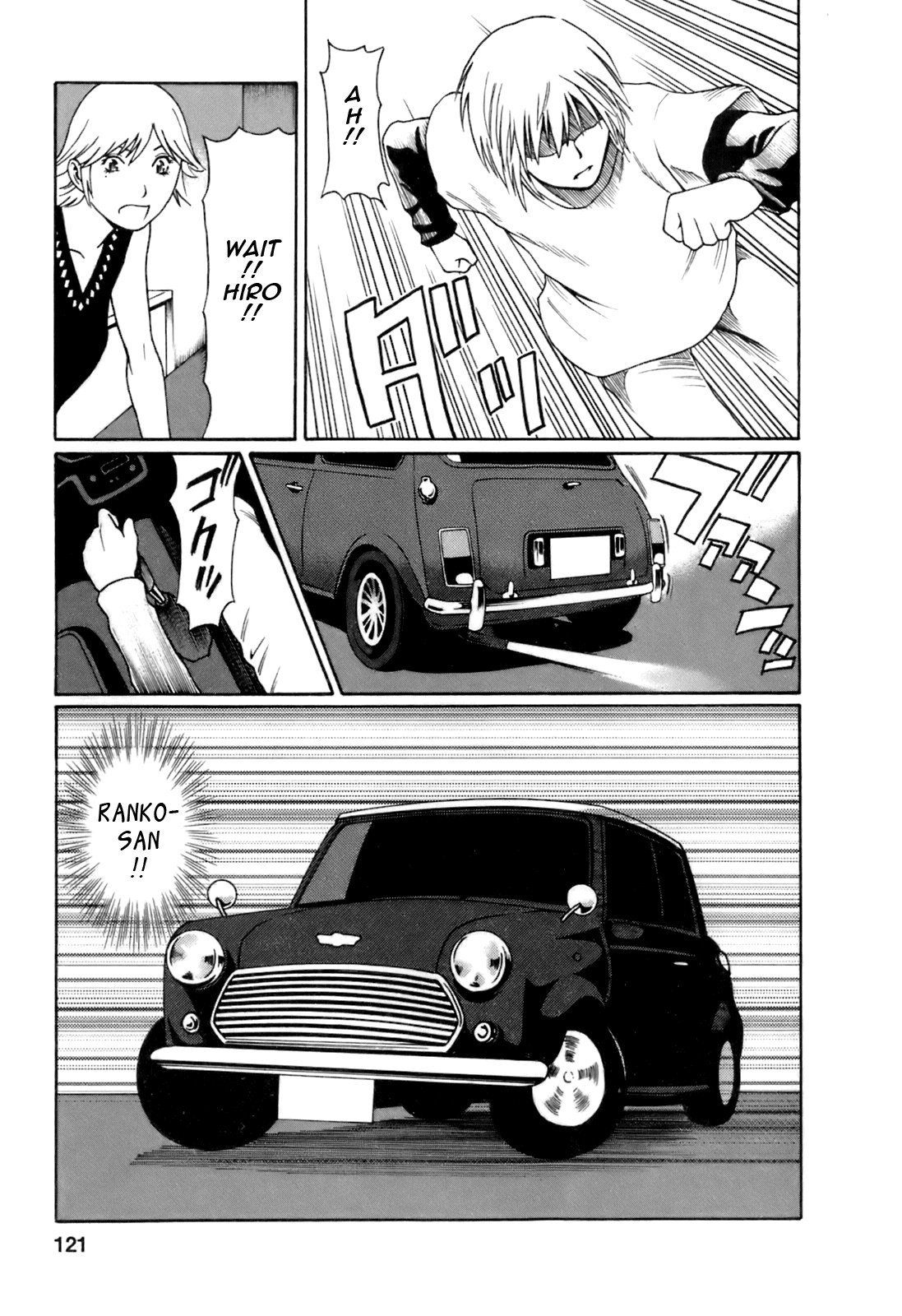 Page 121