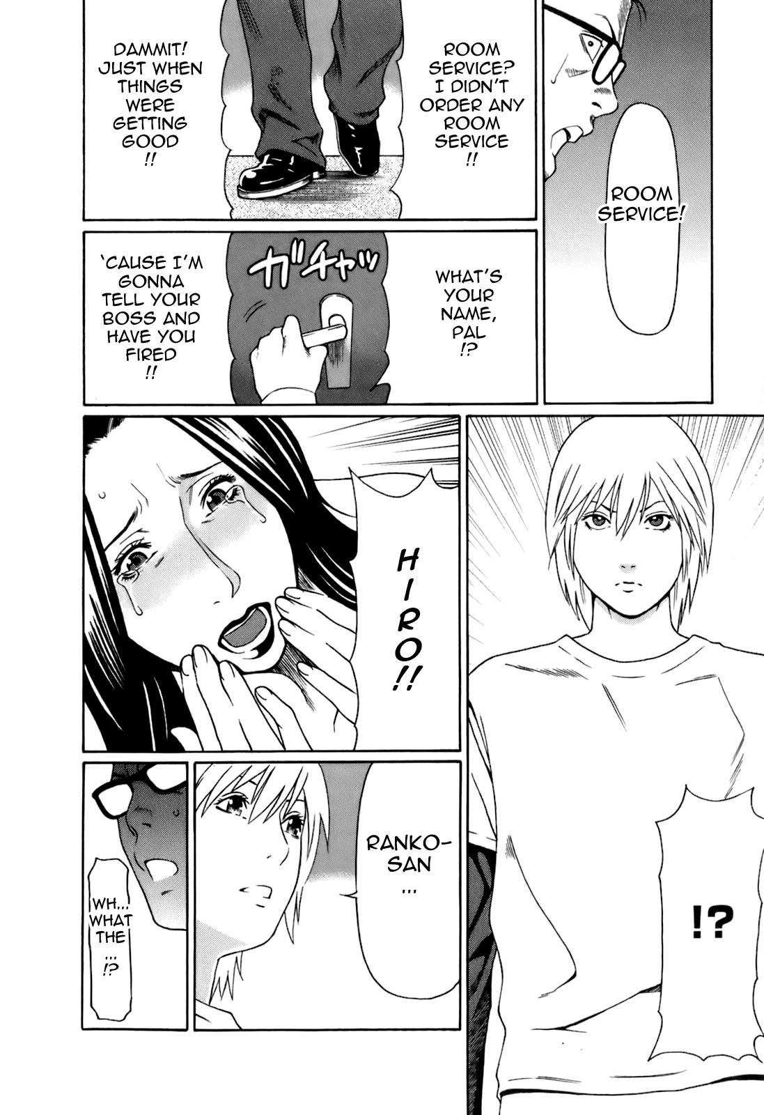 Page 126