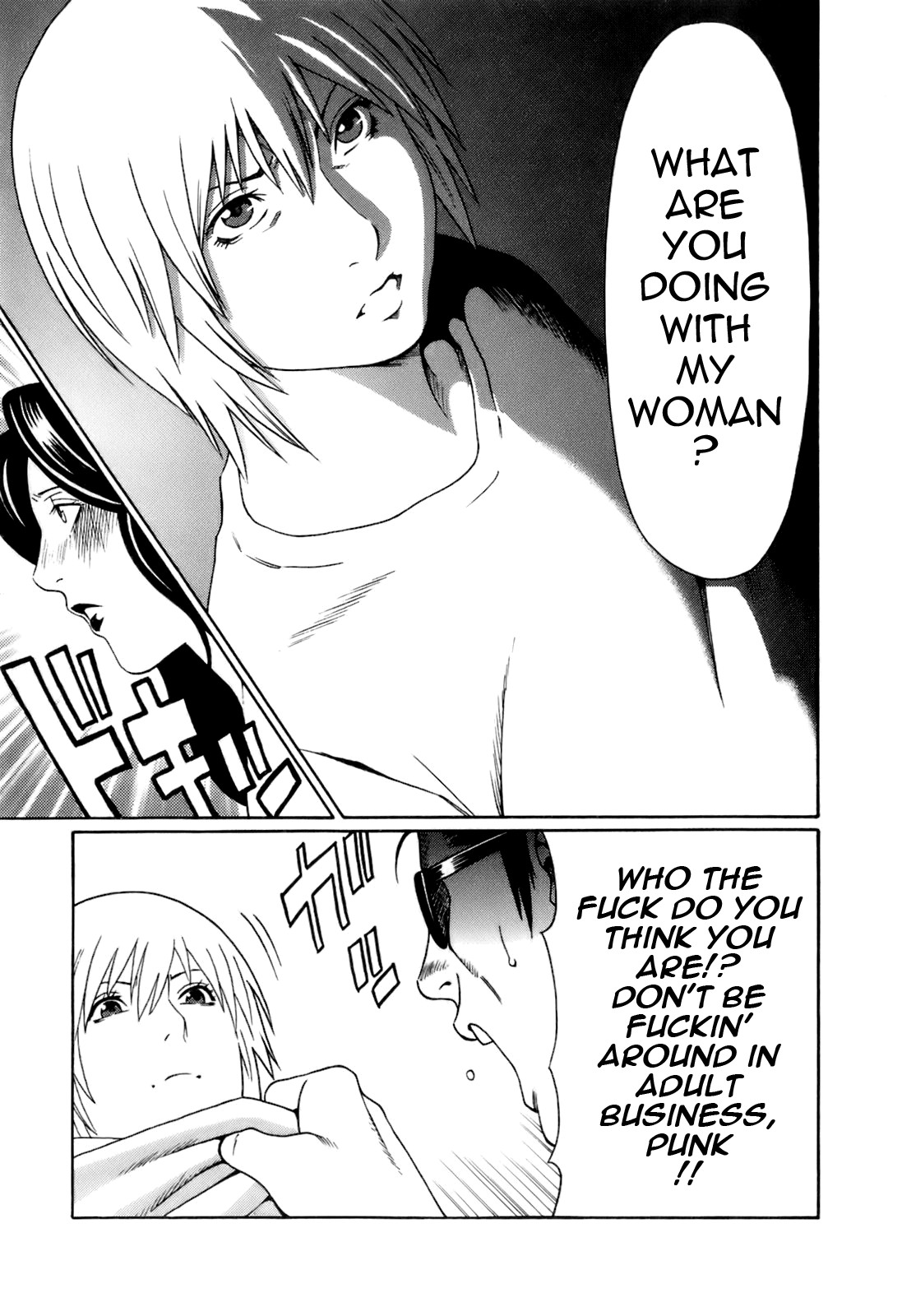 Page 127