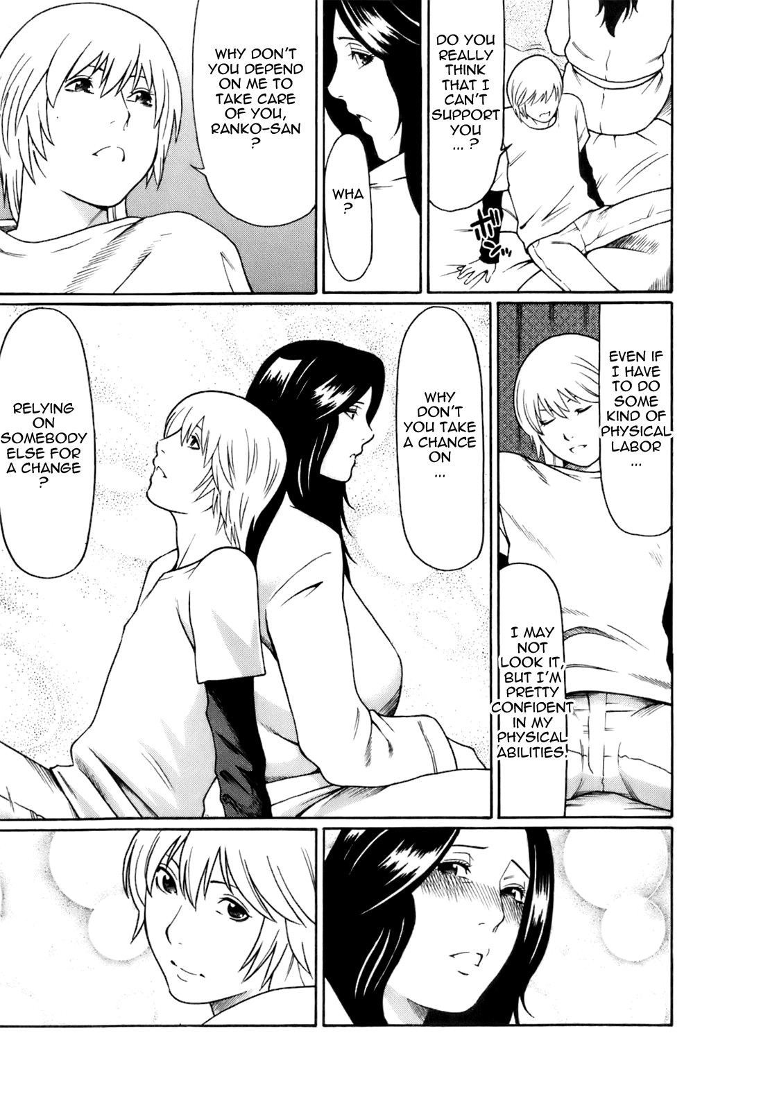 Page 135