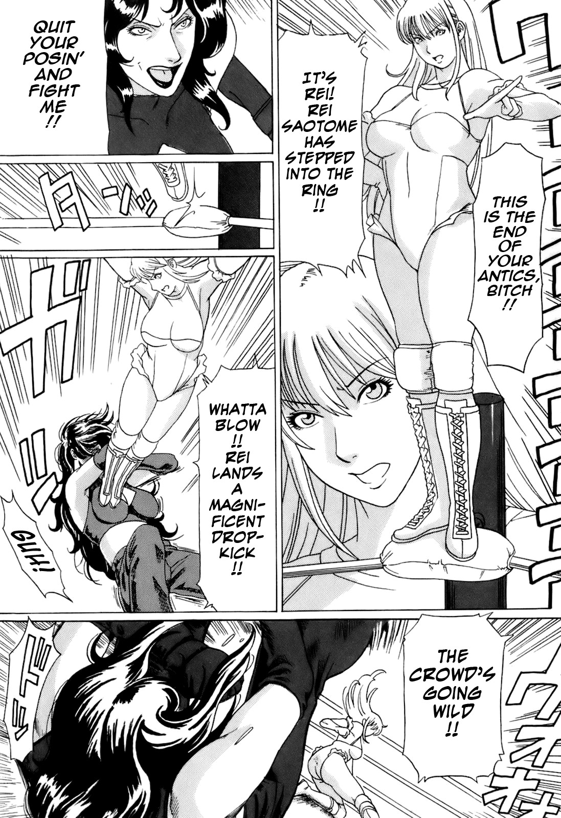 Page 148