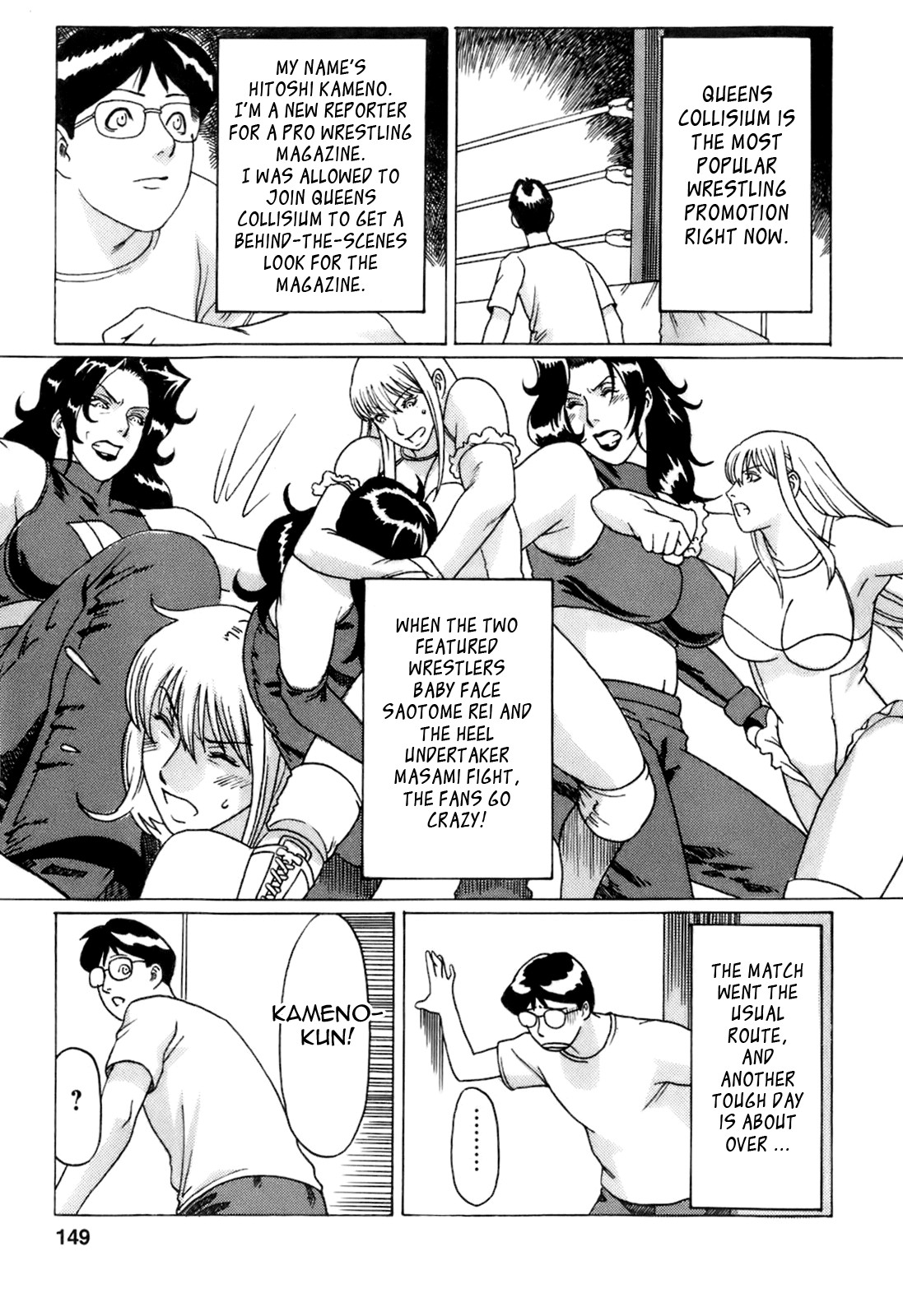 Page 149