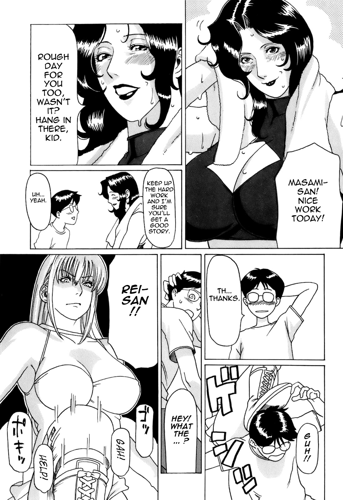 Page 150