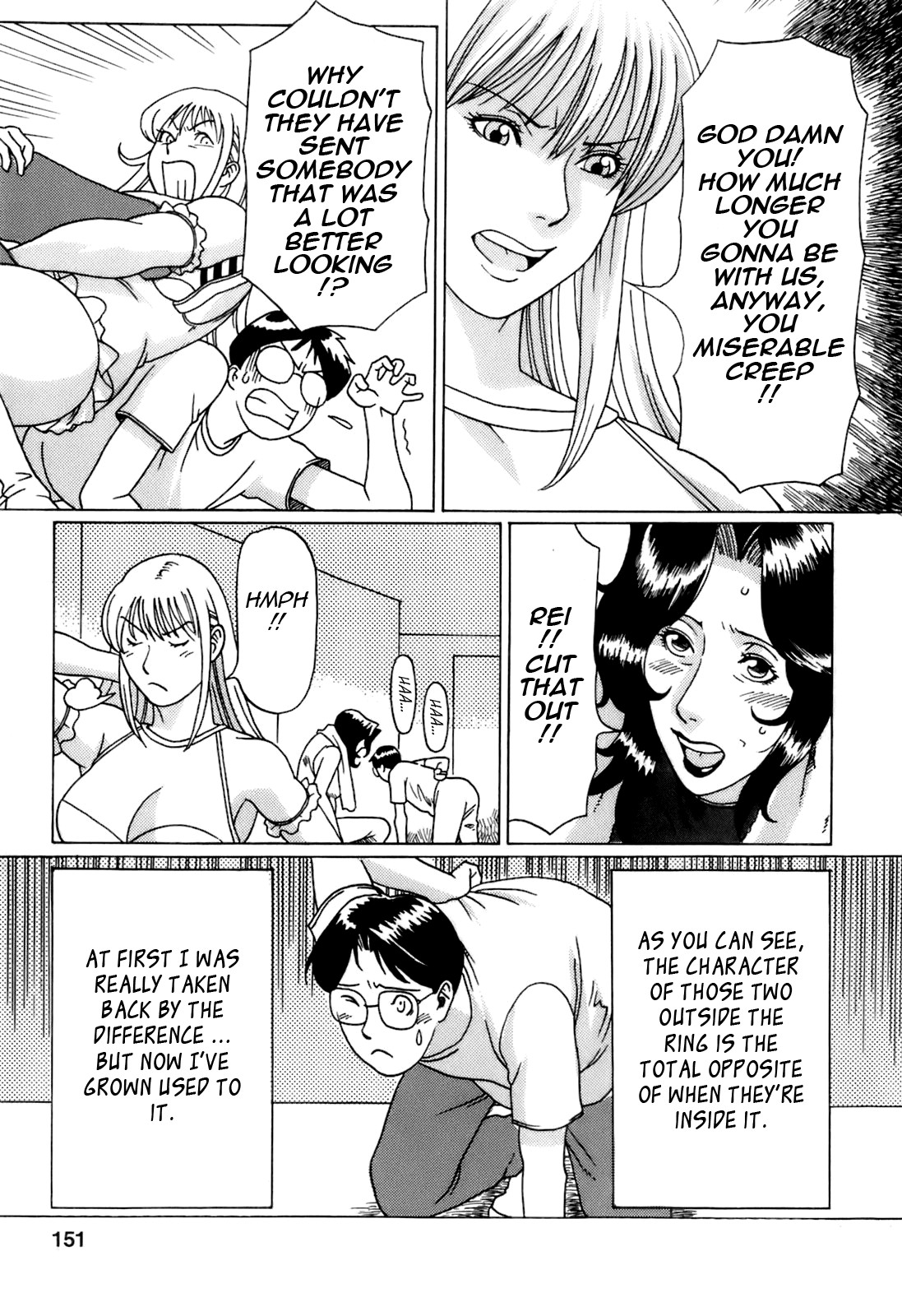 Page 151