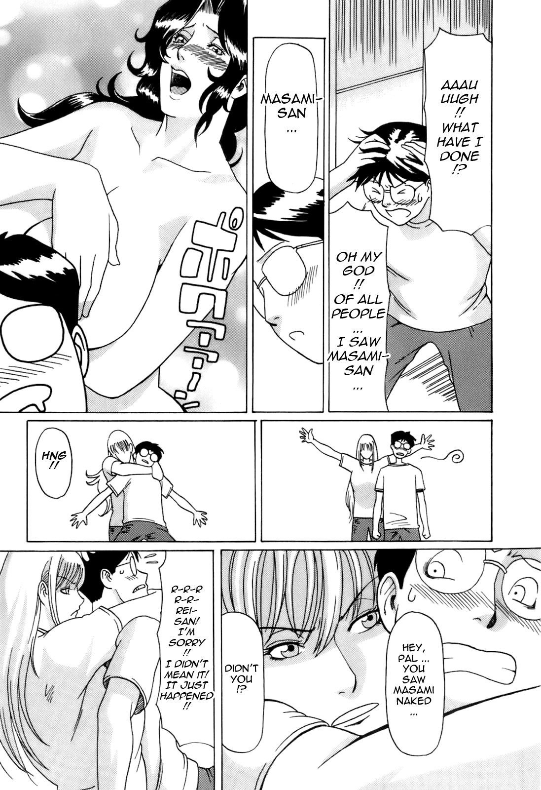Page 153