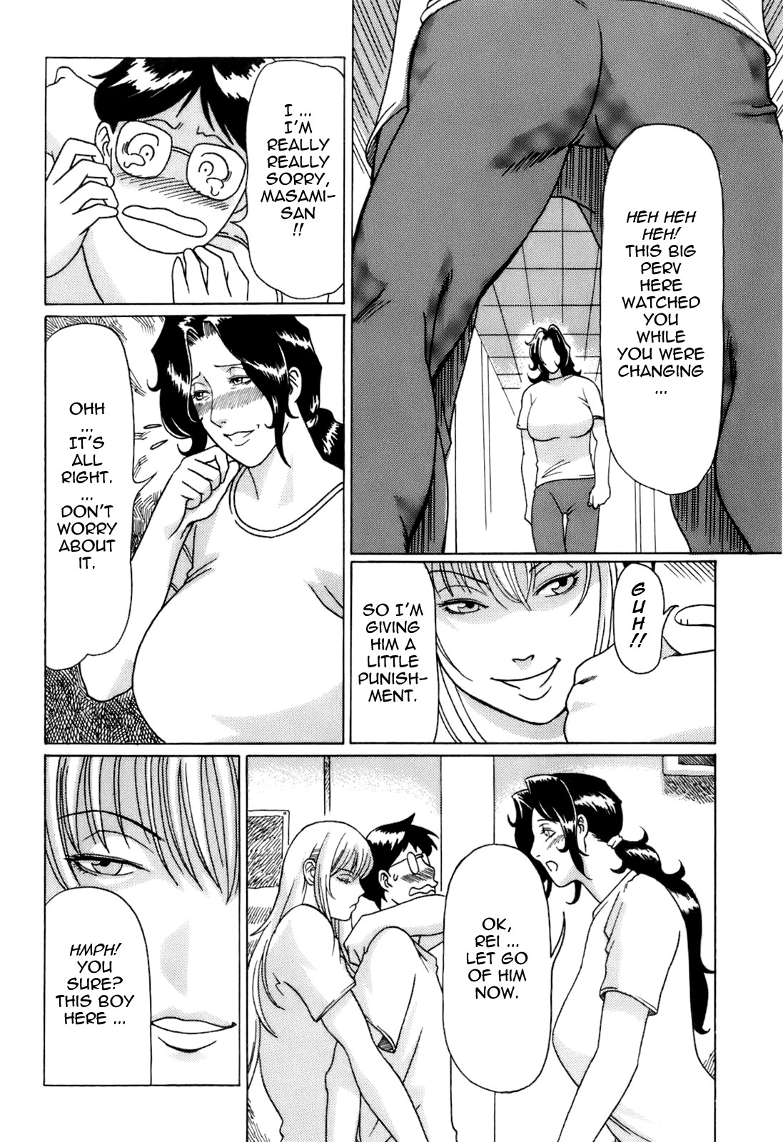 Page 155