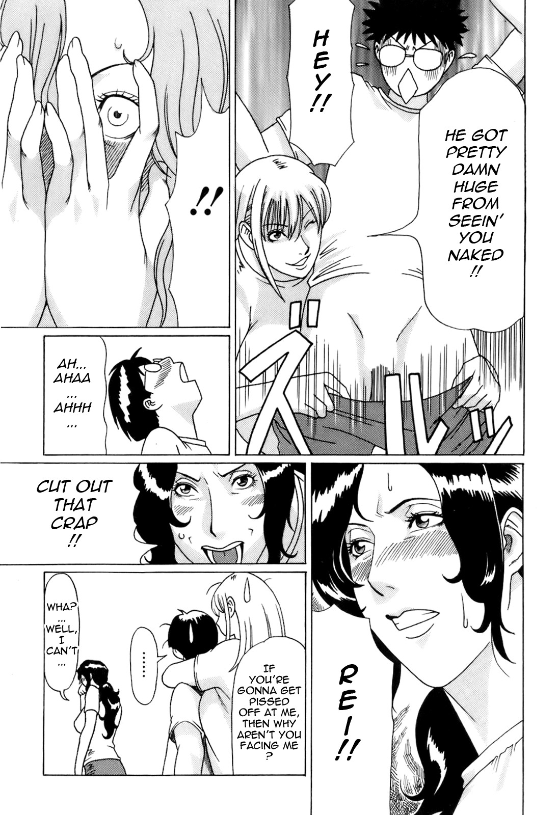 Page 156