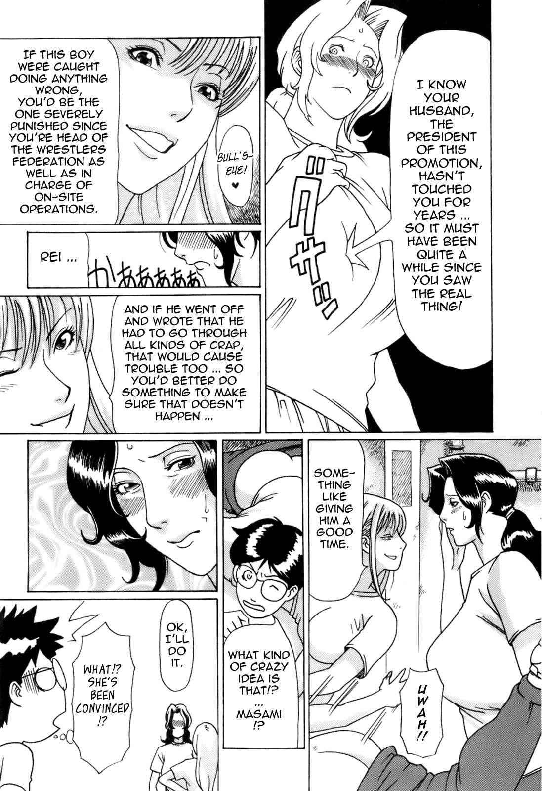 Page 157