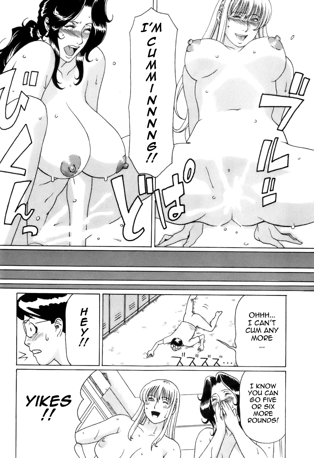 Page 163