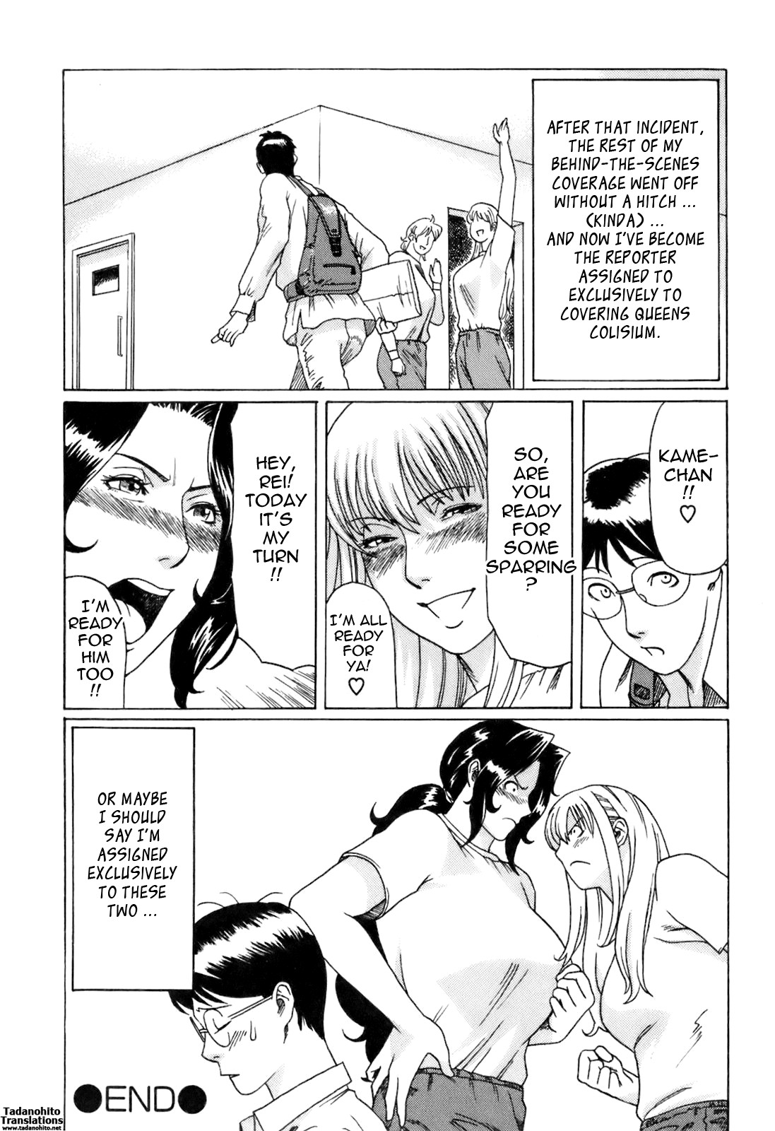 Page 164