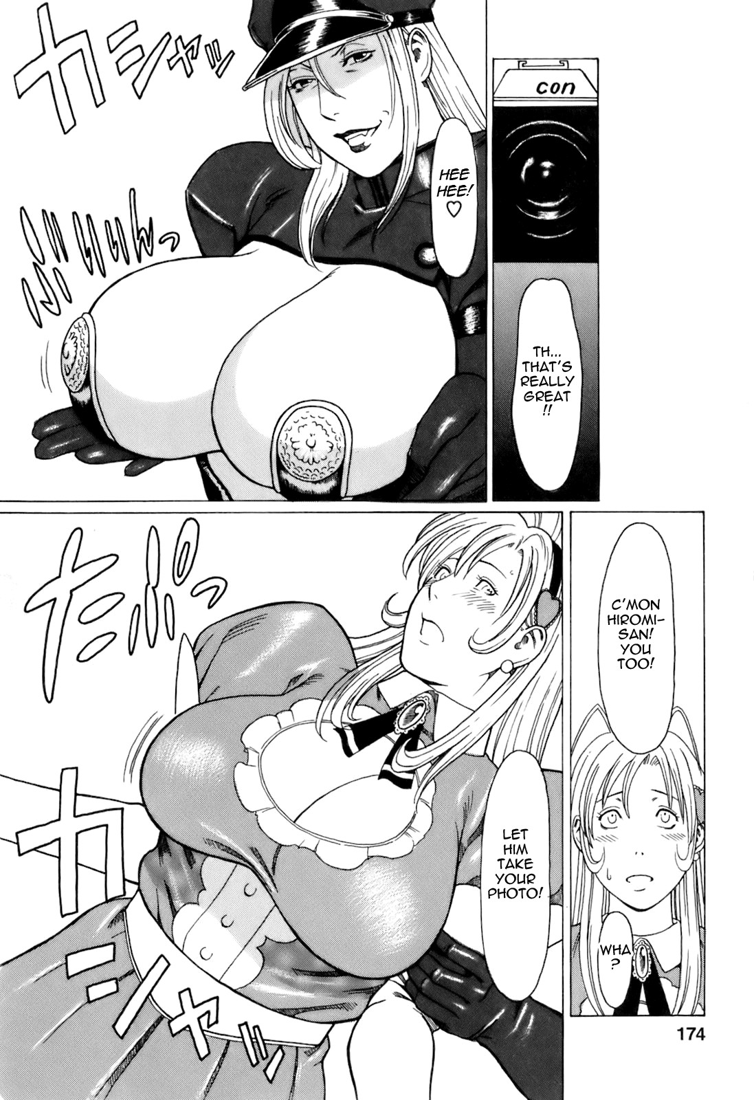 Page 174