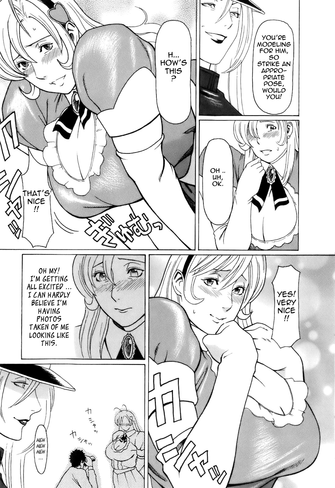 Page 175