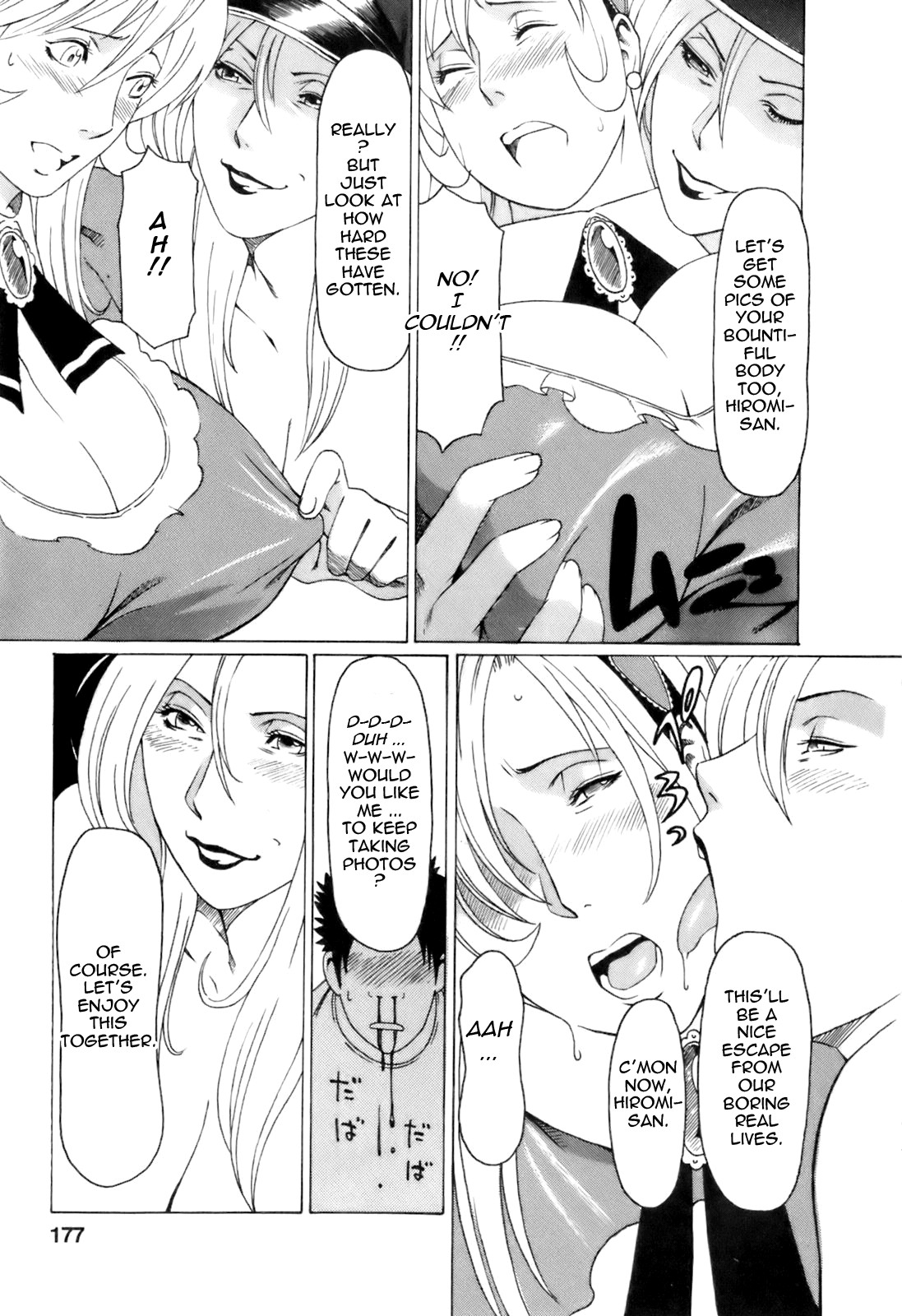 Page 177