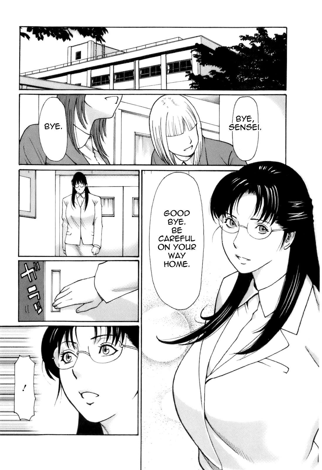 Page 183