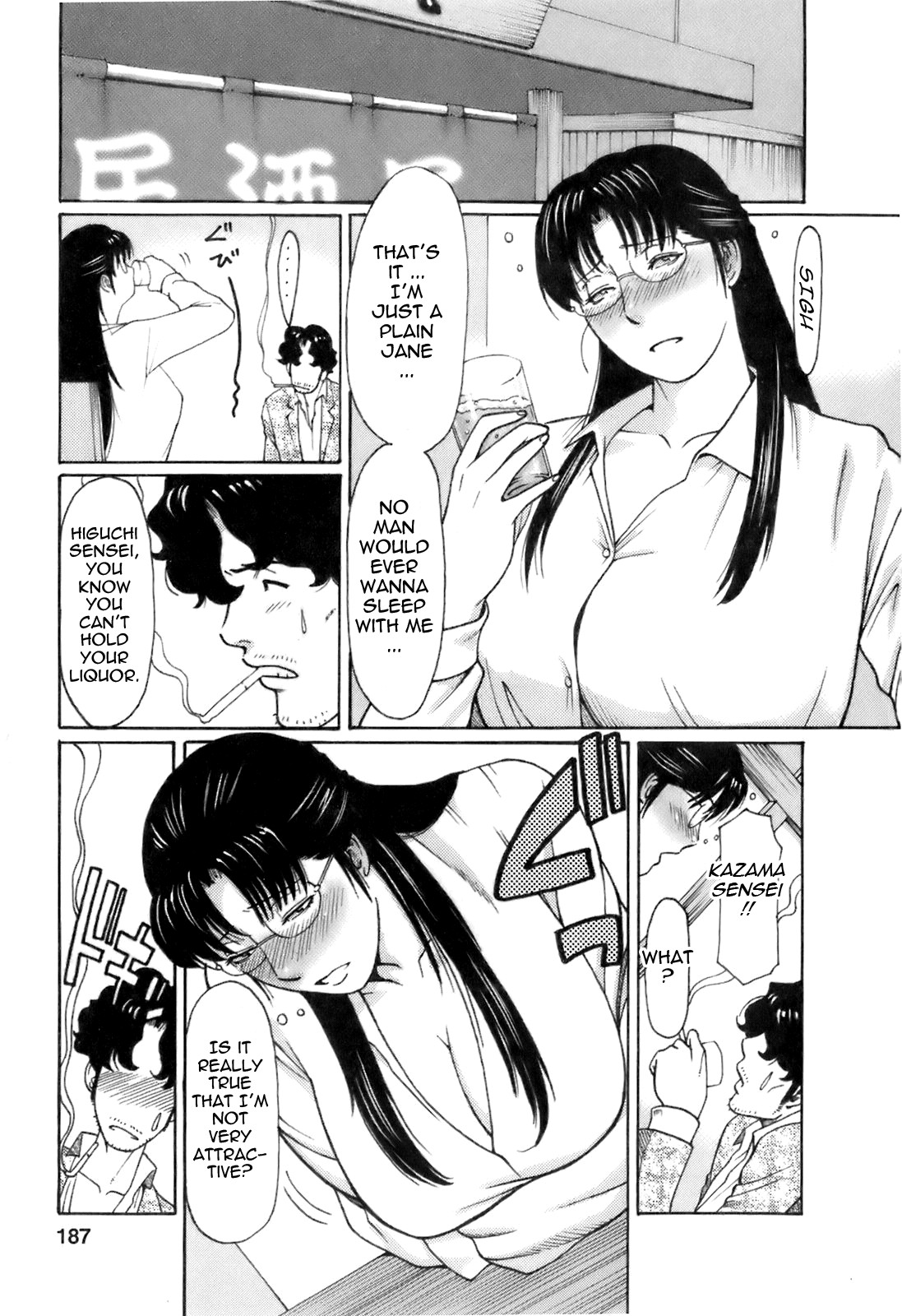 Page 187