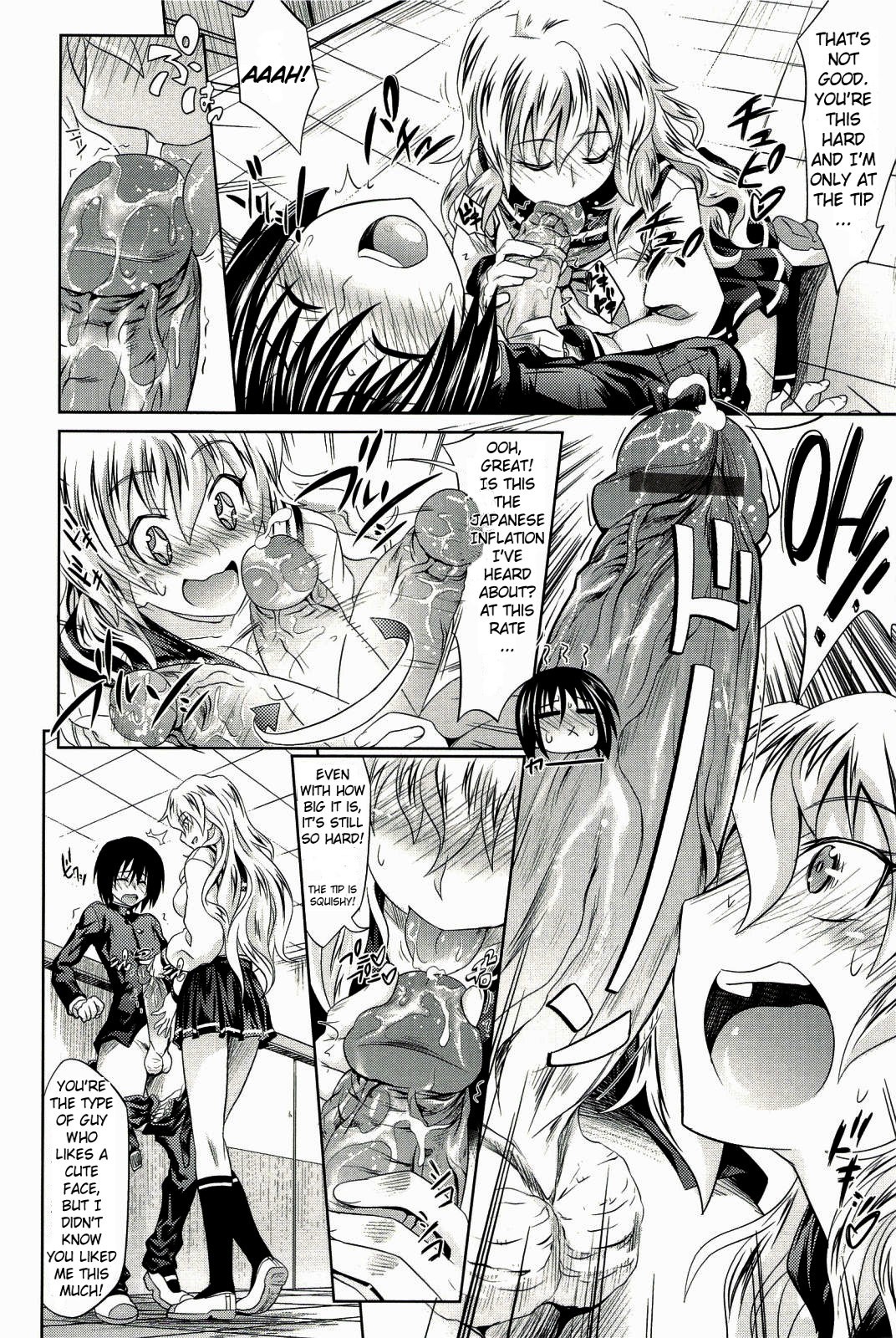Page 115