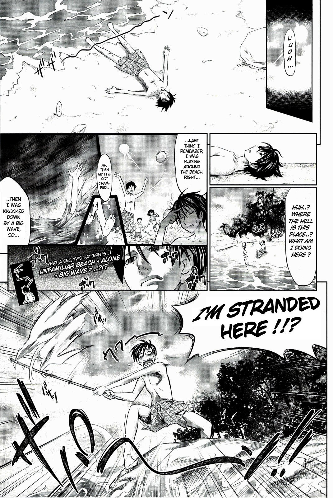 Page 130