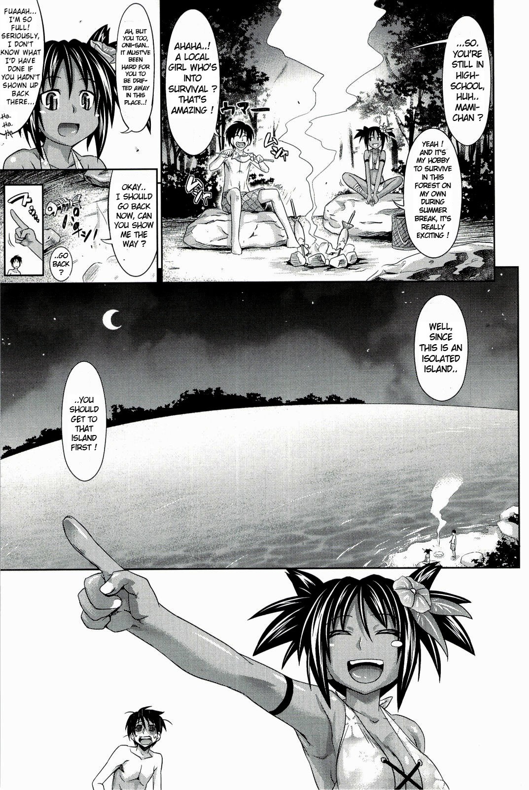 Page 132
