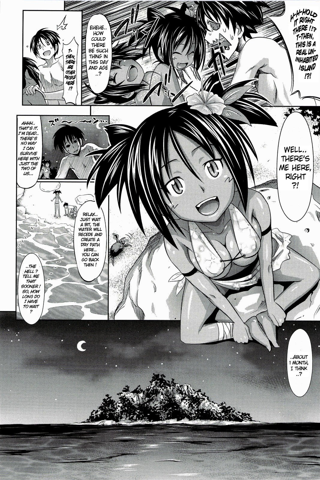 Page 133